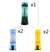 Portable Electric Fruit Juicer Wireless USB Rechargeable Mini Mixer