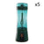 Portable Electric Fruit Juicer Wireless USB Rechargeable Mini Mixer