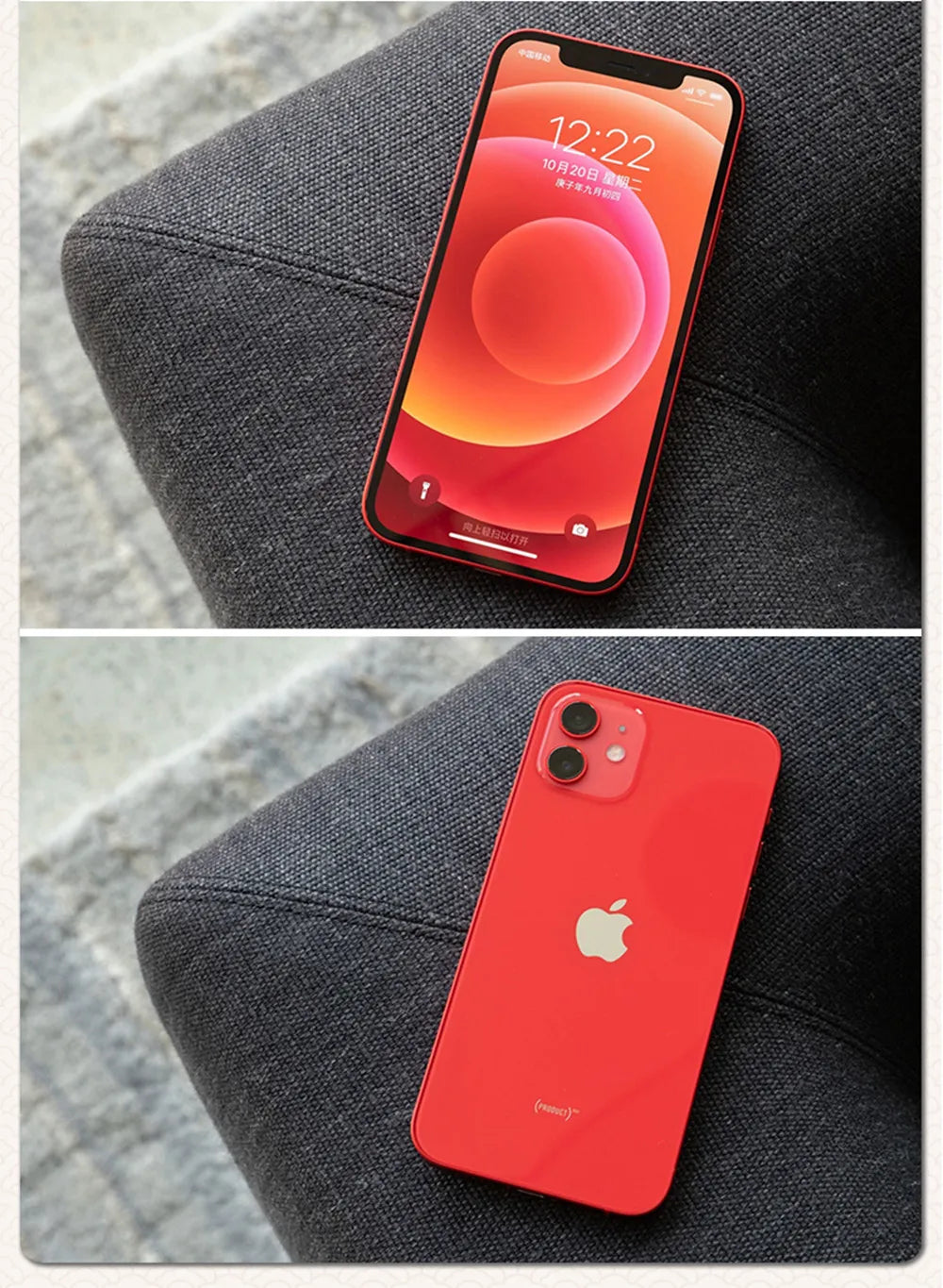 iPhone 12 5G Genuine Super OLED A14 Bionic Face ID NFC 98% iPhone