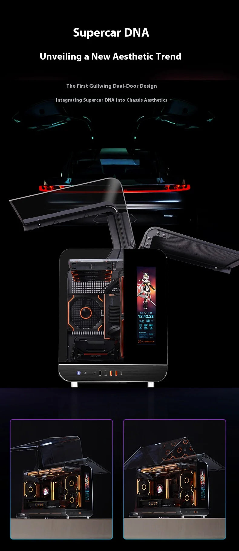 X-GAMERX Phantom Wings LCD Edition Black Seaview Room Case 360 Water-cooling Host