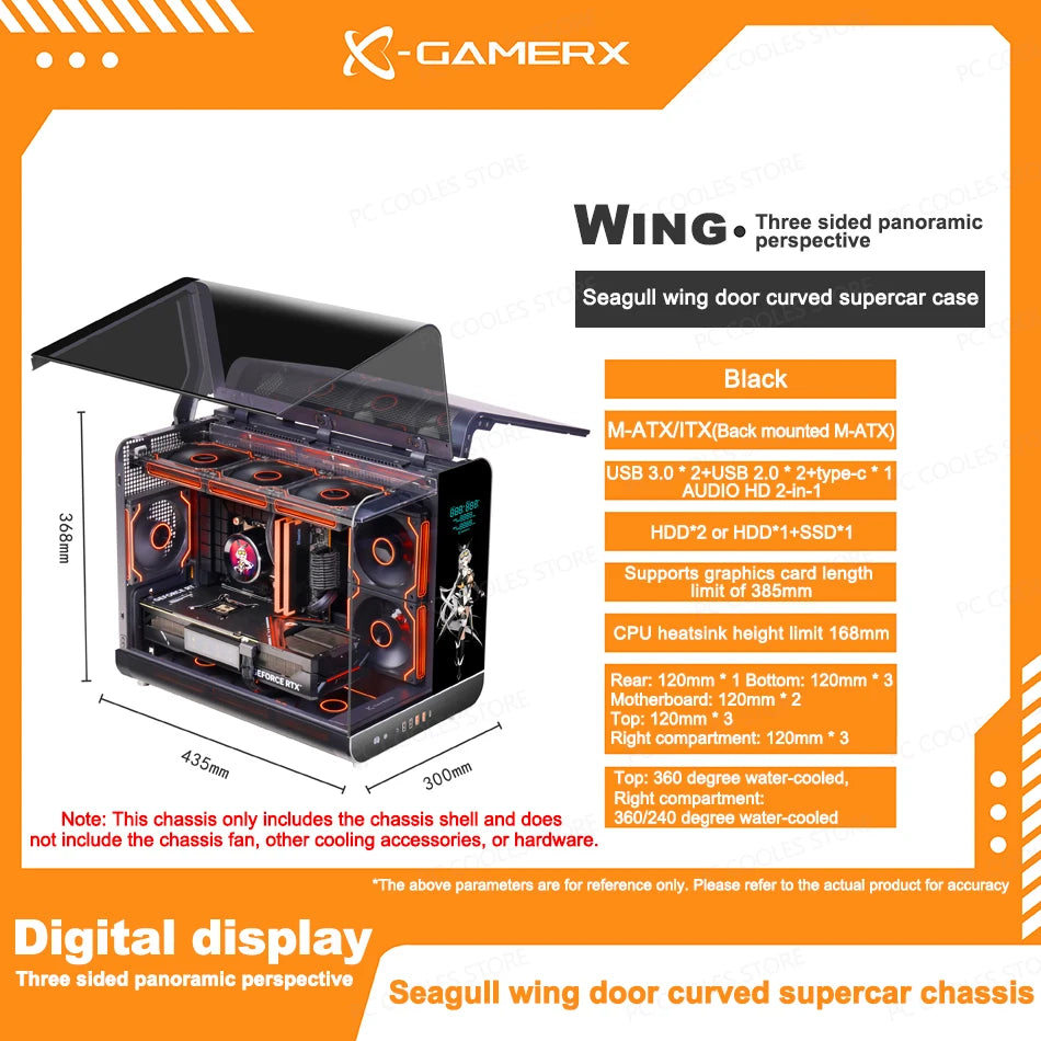 X-GAMERX Phantom Wings LCD Edition Black Seaview Room Case 360 Water-cooling Host