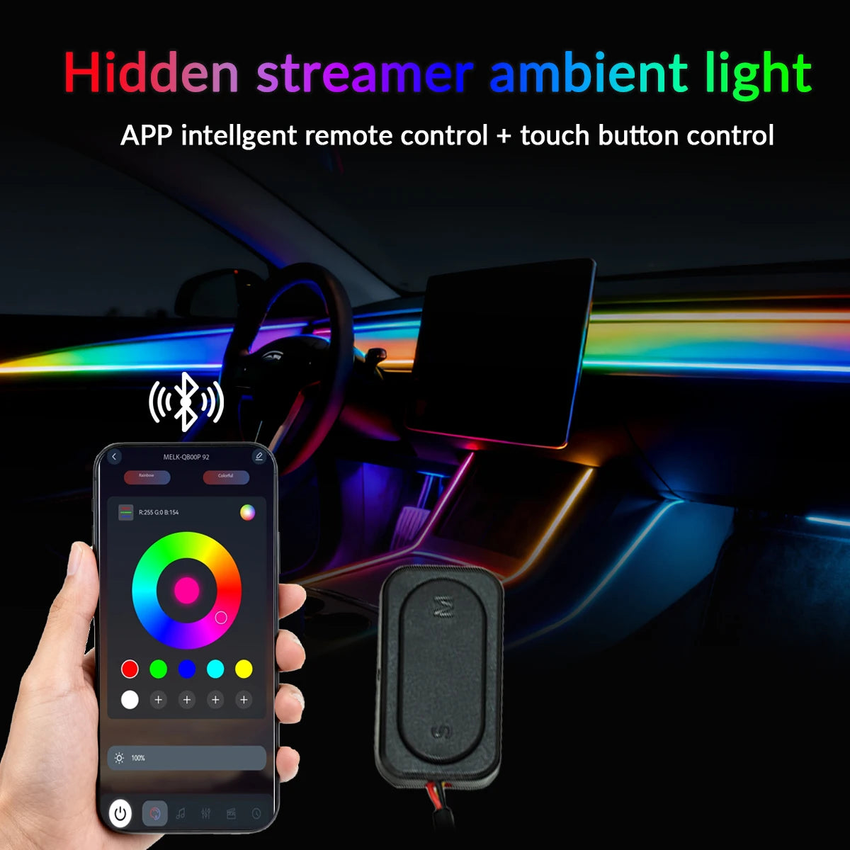 64 Colors RGB Symphony Car Ambient Light with APP Control
