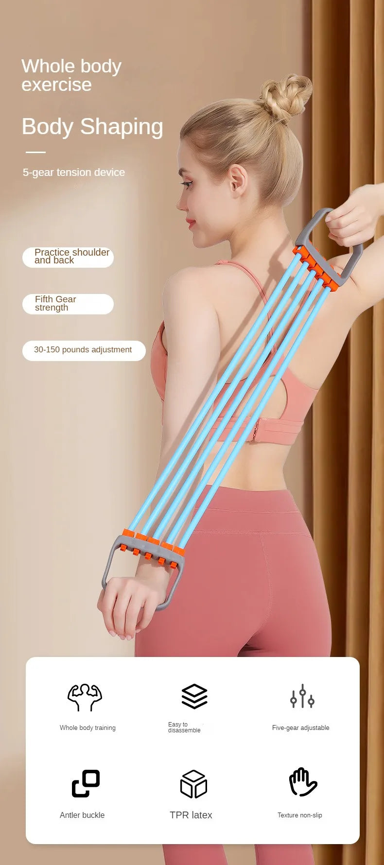 Full Body Workout Set - Chest Expander with 5 Removable Resistance Bands