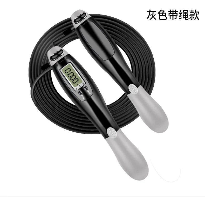 Electronic Counting Rope Skipping Speed Steel Wire Cordless Dual-use Smart Aerobic