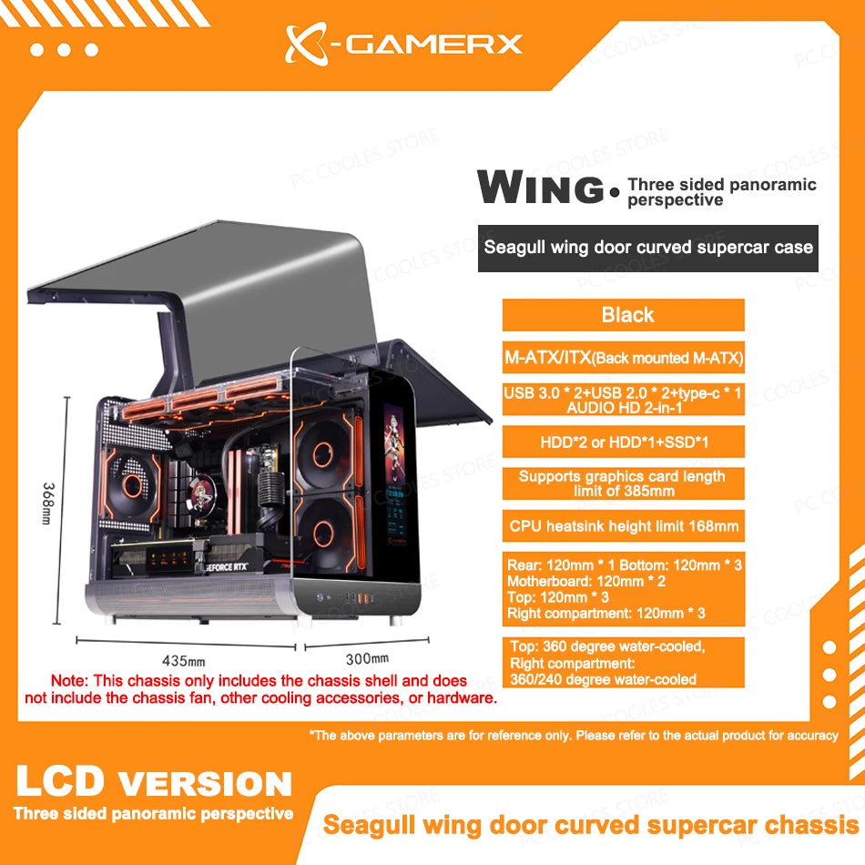 X-GAMERX Phantom Wings LCD Edition Black Seaview Room Case 360 Water-cooling Host