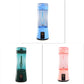 Portable Electric Fruit Juicer Wireless USB Rechargeable Mini Mixer