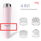 4 In 1 Electric Facial Massager Micro Vibration Eye Beauty Instrument For Relax Eye Dark Circles Eye Bags Puffiness Eye Massage